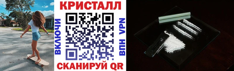 АМФЕТАМИН 98%  Купить где  Гурьевск 