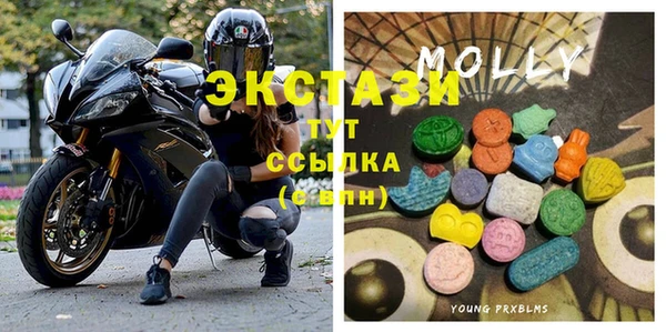 MESCALINE Снежинск