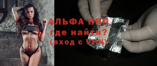 MESCALINE Снежинск