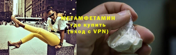 MESCALINE Снежинск