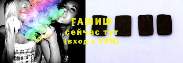 MESCALINE Снежинск