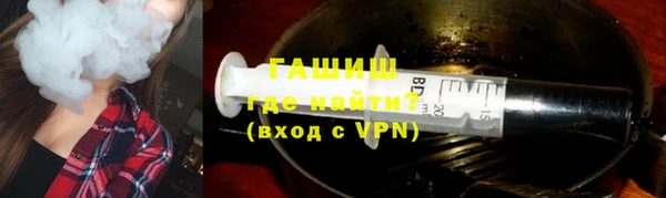MESCALINE Снежинск