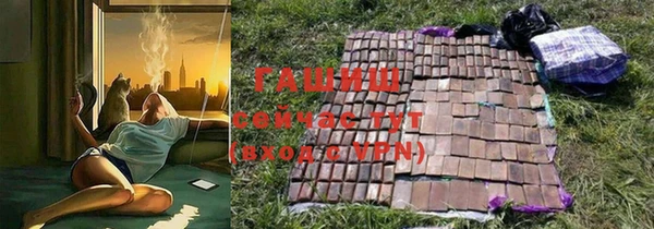 MESCALINE Снежинск