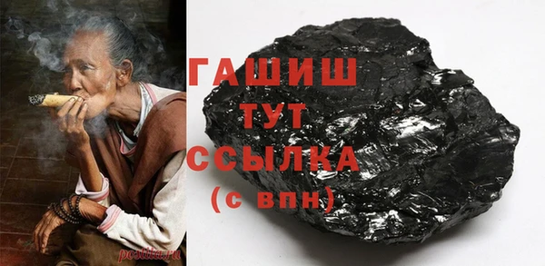MESCALINE Снежинск