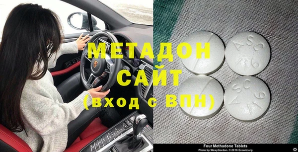 MESCALINE Снежинск